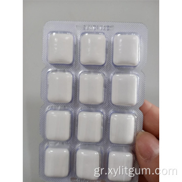 Xylitol λειτουργική τσίχλα καλή για την υγεία